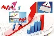 شاخص‌های اقتصادی باید با واقعیات منطبق باشند