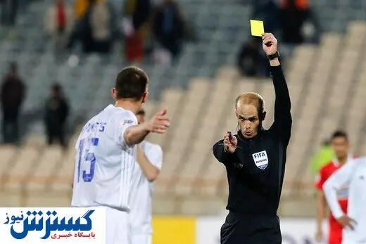 داور بازی پرسپولیس – پاختاکور چه کسی است؟