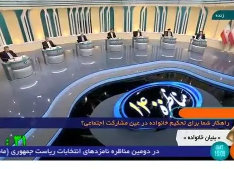  قاضی زاده هاشمی: رئیس جمهور مسئول رویکردهای کشور است