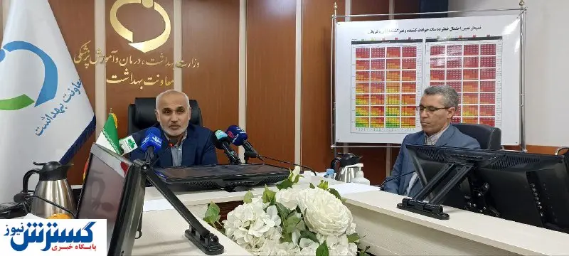 مصرف نمکهای رنگی مضر است / سرانه مصرف لبنیات ۱۶۰ گرم!
