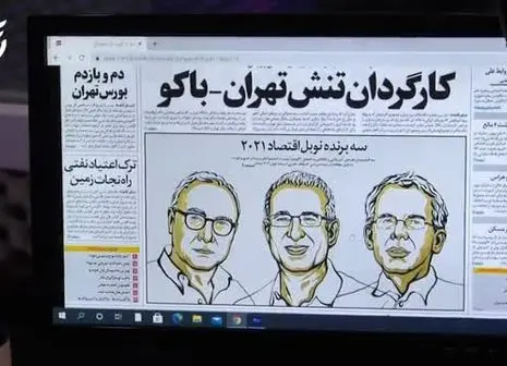 جمهوری آذربایجان دو راننده ایرانی را آزاد کرد