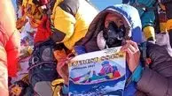 فاتح ایرانی قله اورست کرونا گرفت