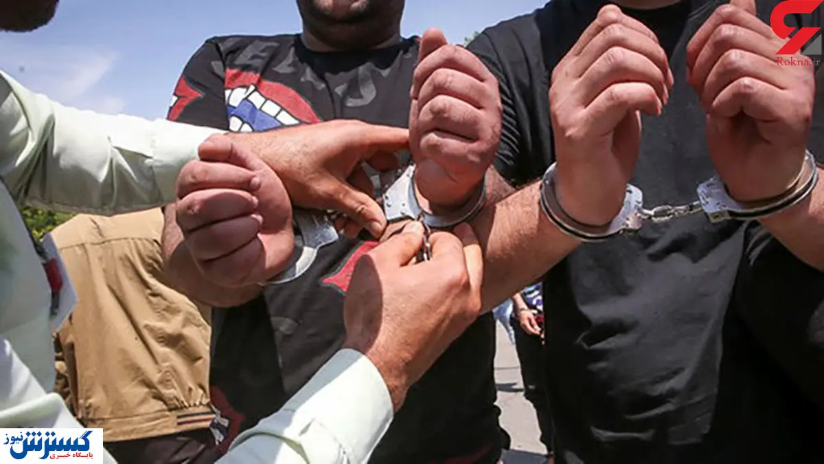 اراذل سیرجان به ضرب گلوله دستگیر شدند