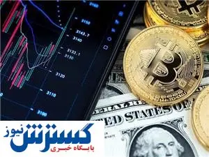پلتفرمهای معاملات رمز ارز، صرافی نیستند