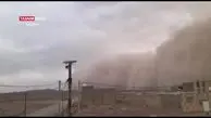 ویدئویی از طوفان وحشتناک در یزد