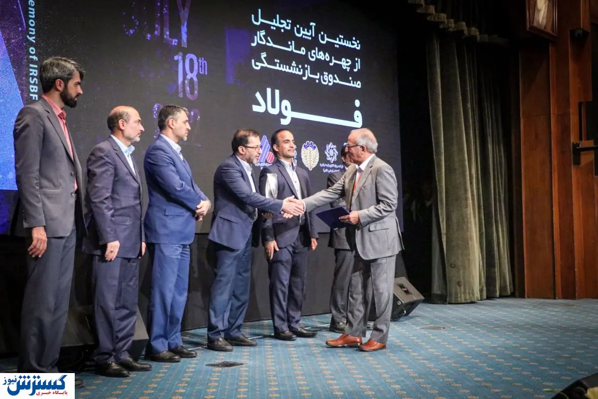 پیشرفت کشور مرهون صنعت فولاد است