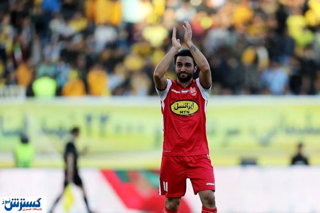 آچار فرانسه پرسپولیس به تراکتور پیوست