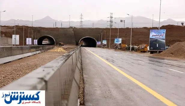جزییات افتتاح آزادراه غدیر