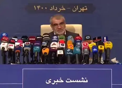 لاریجانی: مهر محرمانه نامه‌ عدم احراز صلاحیت بنده را بردارید