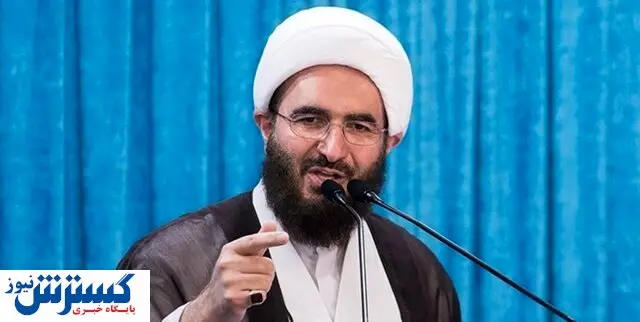 امام جمعه این هفته تهران مشخص شد