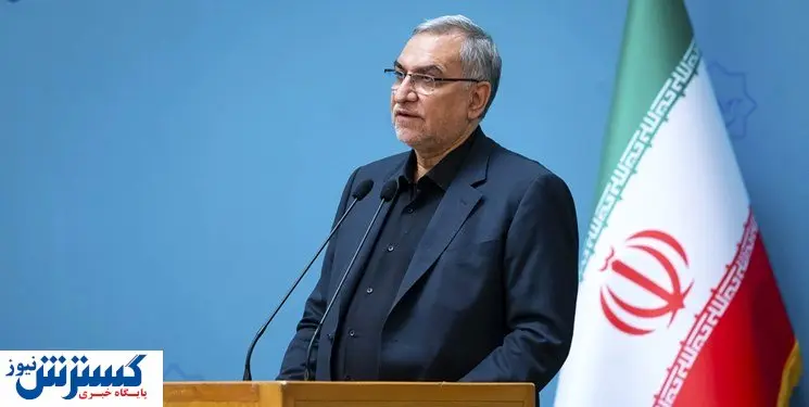 وزیر بهداشت:جوانانی که دوران ستمشاهی را ندیدند، هدف دشمن هستند