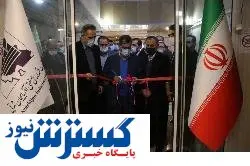 اتفاقی جدید در شهرک صنعتی آذربایجان شرقی