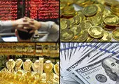 سناریوهای پیش روی دلار، بورس، طلا و سکه + فیلم