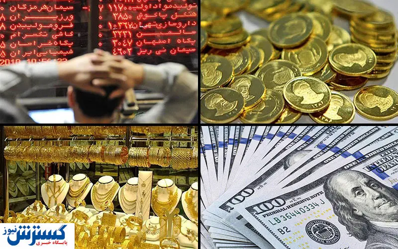 پربازده ترین بازار مالی اردیبهشت ماه + نمودار