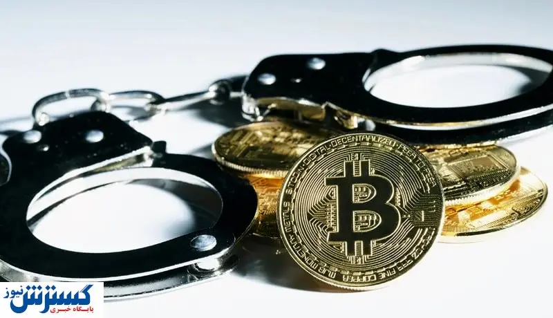کلاهبرداری ۶ هزار میلیاردی ارز دیجیتال در تبریز