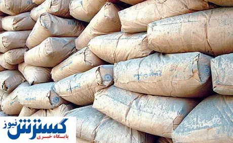 کارخانههای سیمان نیاز سوخت خود را چگونه رفع می کنند؟