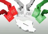 ثبت برگ زرین دیگر در دفتر رشادت‌های مردم بام ایران