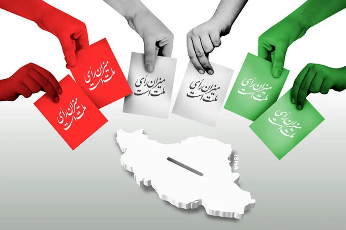 بطحایی، جهاندیده و خوشچهره؛ لیست خادمین ملت منتشر شد