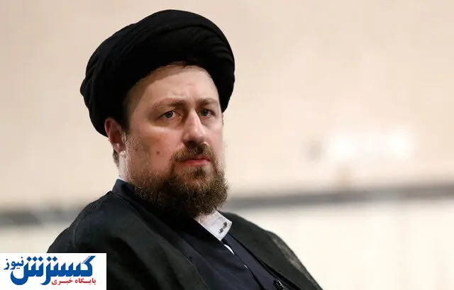 سید حسن خمینی پیام فرستاد
