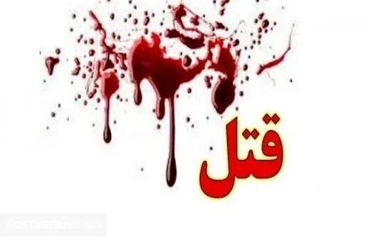 در بازار تهران خون به پا شد! + جزییات