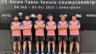 مقام تاریخی تیم ملی تنیس/ ایران برای اولین بار پنجم آسیا شد