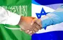 عادی سازی روابط عربستان و اسرائیل / سیاست های خاورمیانه بهم می ریزد؟ 