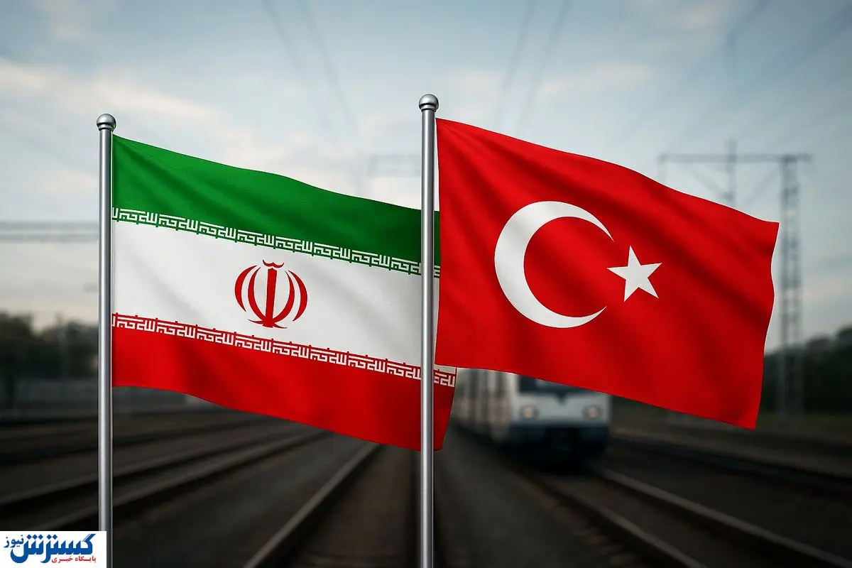 چراغ سبز ترکیه به ایران؛ بلیط ارزان‌تر از هواپیما در انتظار مسافران است