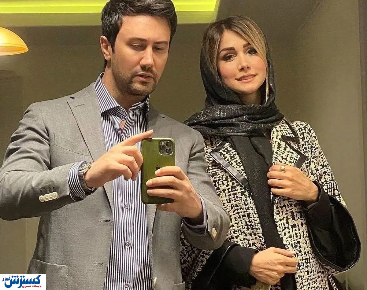 تصویر متفاوت همسر شاهرخ استخری !