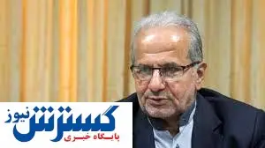 ایرانی ها بعد از ۲ قرن صاحب کارت ملی میشوند