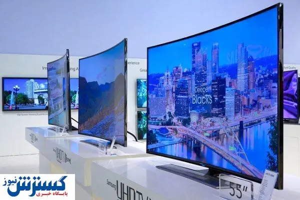 برای خرید تلویزیون از بازار امروز چقدر هزینه کنیم؟ + جدول قیمت
