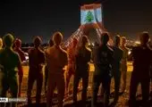 انفجار در انبار نفت کوره در بیروت+فیلم