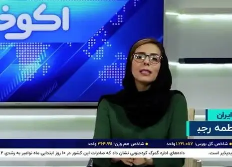 روحانی: اردوغان شعر زیاد می‌خواند! + فیلم