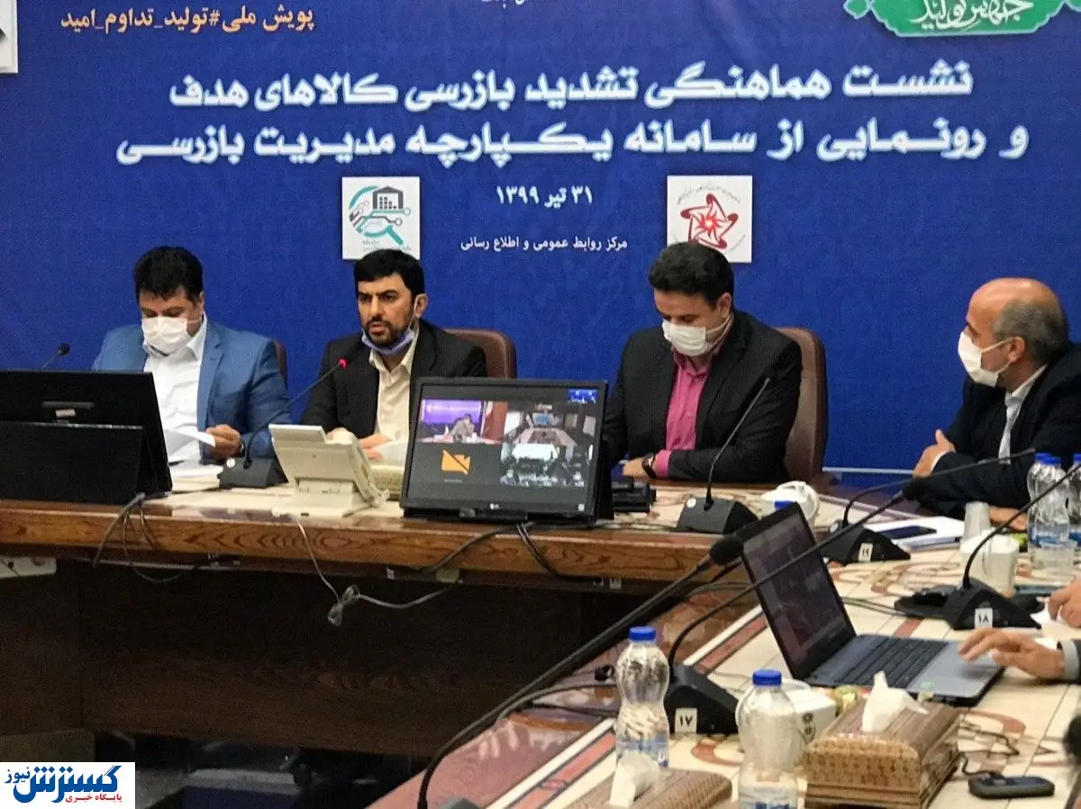 خدمات گارانتی شرکتها را اینجا ببینید