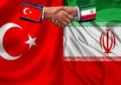 ایران بر روی گنج پنهان
