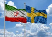 هشدار به سوئد/ تهران اعلام آمادگی کرد