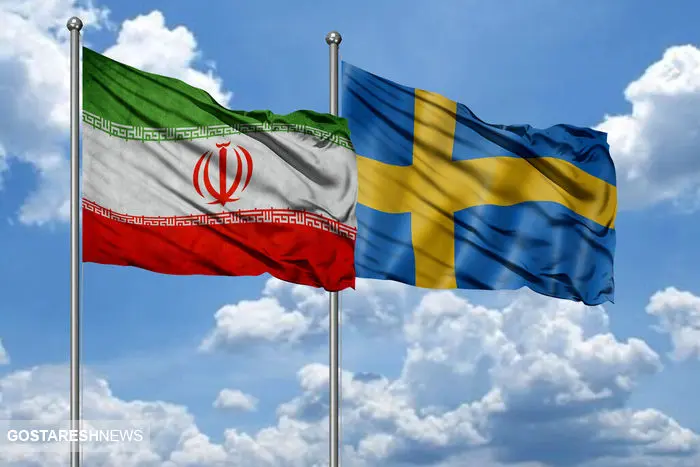 ایران، سوئد را غافلگیر کرد