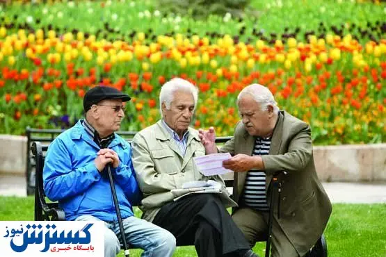 پرداخت معوقات بازنشستگان چقدر جیب دولت را خالی می کند؟ 