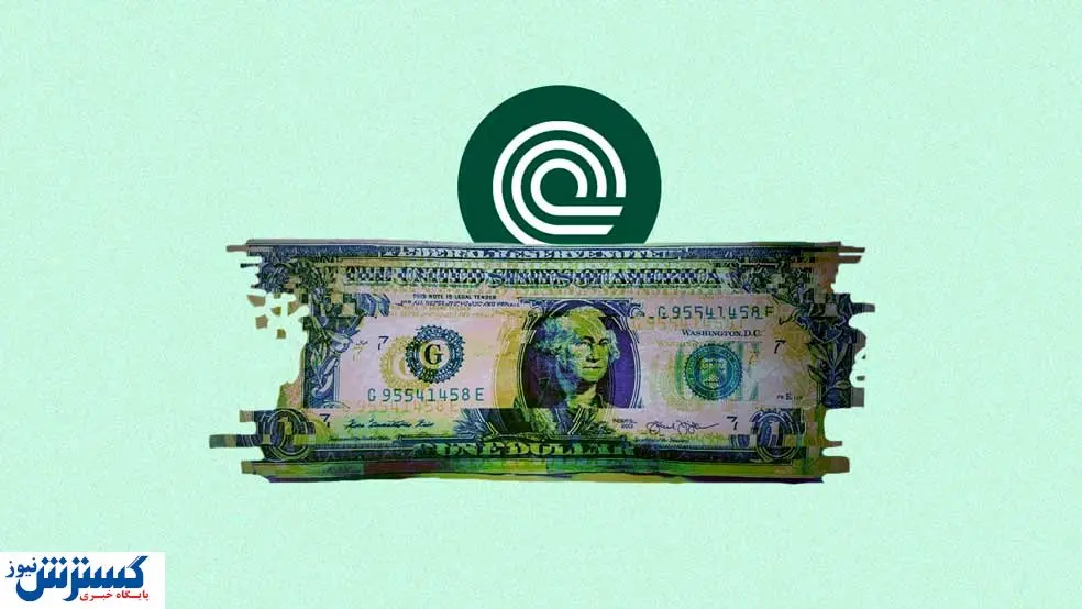 تحول بازار رمز ارز / منتظر یک انفجار قیمت باشید