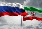 توافق ایران و روسیه بر سر یک موضوع مهم