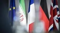  شکست قطعنامه ضد ایرانی در شورای حکام
