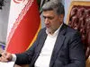 جزئیات دیدار مهم بورسی با تاجیکستان اعلام شد