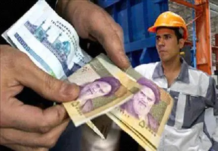 جزییاتی از بیانیه کارگران برای تعیین مزد واقعی