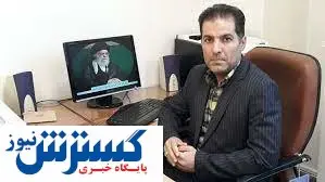 بالاخره مرز مهران باز است یا بسته؟