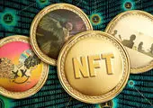  NFT چیست و چه کاربردی دارد؟