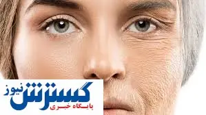 خوراکی ارزان قیمتِ ضد پیری کشف شد