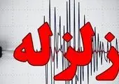 آخرین وضعیت مناطق زلزله‌زده خوی / وزیر کشور توضیح داد