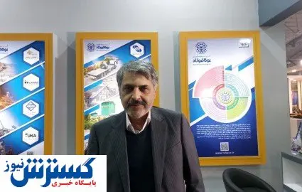 تقویت حوزه حمل و نقل ریلی با حمایت توکا فولاد