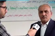 «تامین ارز» اصلی ترین چالش پروژه فولاد کردستان

