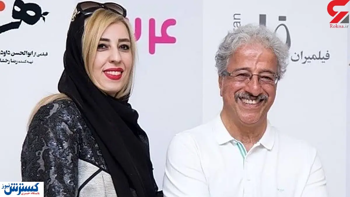 ازدواج ناموفق علیرضا خمسه فاش شد