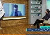 عملیات پهپادهای انتحاری سپاه + فیلم